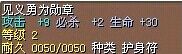 见义勇为勋章.png