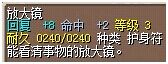 放大镜·回复.png