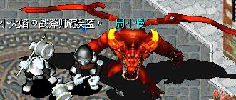 年兽变身打卡器 (2).png