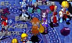 火柴小精灵变身卡 (2).png