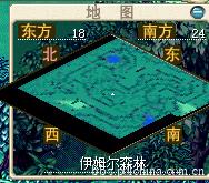 颚牙.png